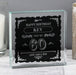 Personalised 60th Birthday Vintage Crystal Glass Block