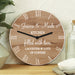 Personalised Free Text Wood Effect Wall Clock