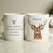 Personalised Watercolour Stag Design Mug