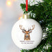 Personalised Watercolour Stag Design Bauble