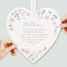 Personalised Floral Large Wooden Heart Decoration