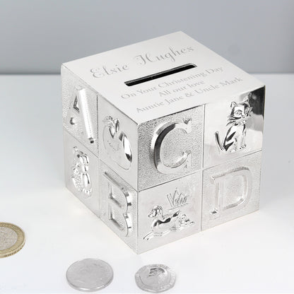 Personalised Engraved Silver Plated ABC Money Box