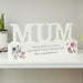 Personalised Wild Flowers Design Mum Ornament