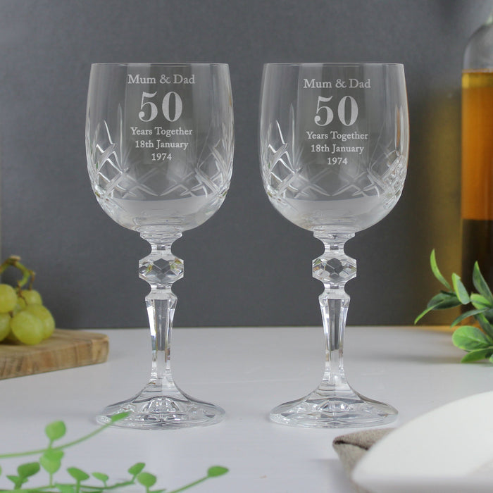 Personalised 50th Anniversary Crystal Wine Glasses