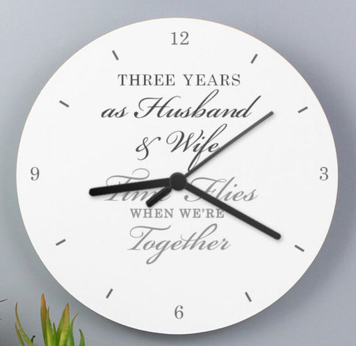 3rd Anniversary Wooden Clock