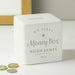 Personalised My First Ceramic Square Money Box