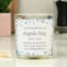 Personalised Memorial Forget Me Not Candle Jar