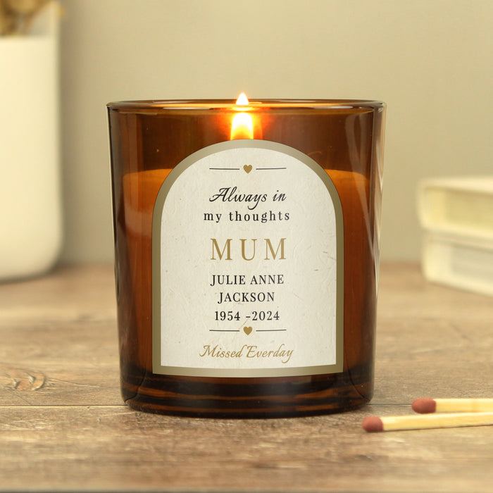 Personalised In Loving Memory Memorial Amber Glass Candle