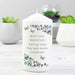 Personalised Forget Me Not Candle