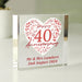 Personalised 40th Ruby Wedding Anniversary Glass Token Gift