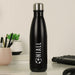 Personalised Football Design Insulated Water Bottle - Black