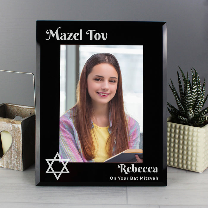 Personalised Bar and Bat Mitzvah Photo Frame - Black Glass 5x7