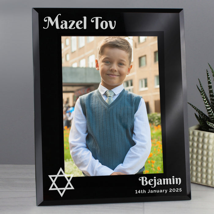 Personalised Bar and Bat Mitzvah Photo Frame - Black Glass 5x7