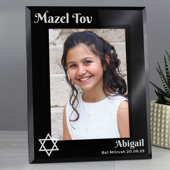 Personalised Bar and Bat Mitzvah Photo Frame - Black Glass 5x7