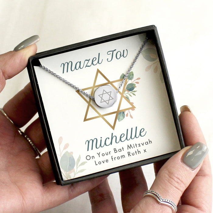 Personalised Bat Mitzvah Necklace Gift Boxed