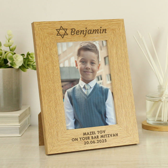 Personalised Bar and Bat Mitzvah Wooden Photo Frame - 6x4