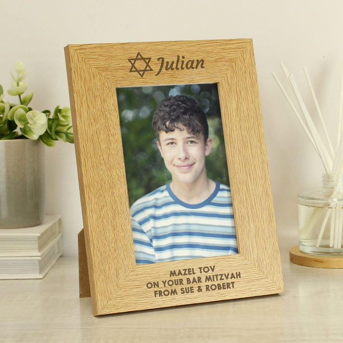 Personalised Bar and Bat Mitzvah Wooden Photo Frame - 6x4