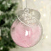 Personalised Born In 2025 Pink Feather Glass Christmas Bauble