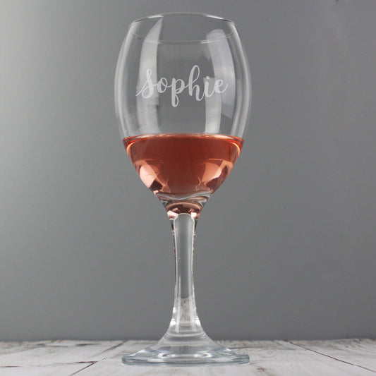 Personalised Name Only Engraved Wine Glass - With Free Folding Gift Box