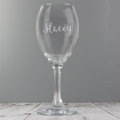 Personalised Name Only Engraved Wine Glass - With Free Folding Gift Box