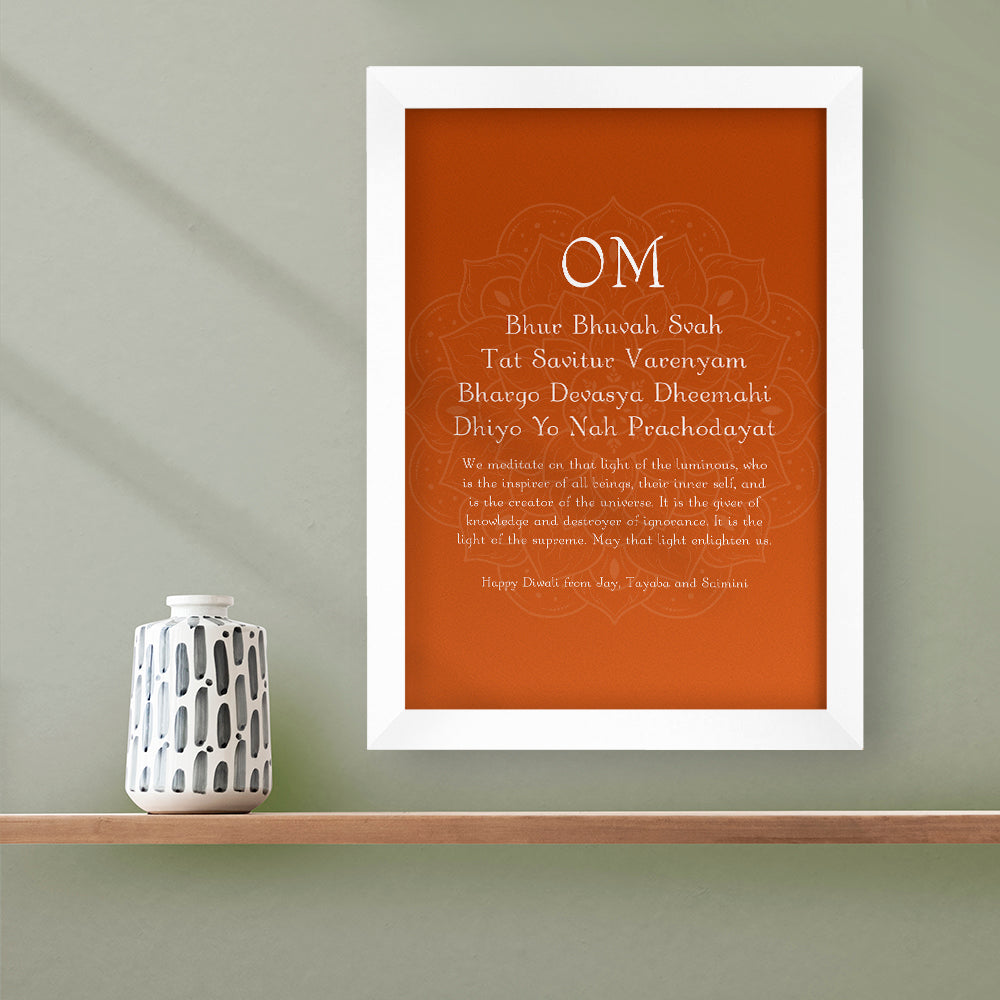 Personalised Diwali Gayatri Mantra Framed Print