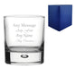 Engraved 11.5oz Bubble Whiskey Tumbler with Gift Box Image 2